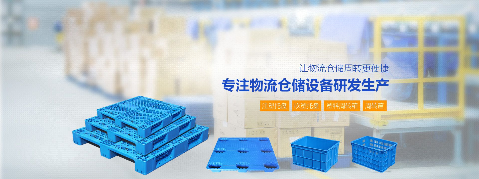 江苏世界杯压球官网(China)官方网站