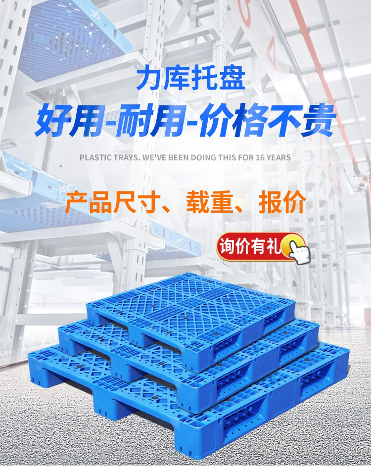 江苏世界杯压球官网(China)官方网站